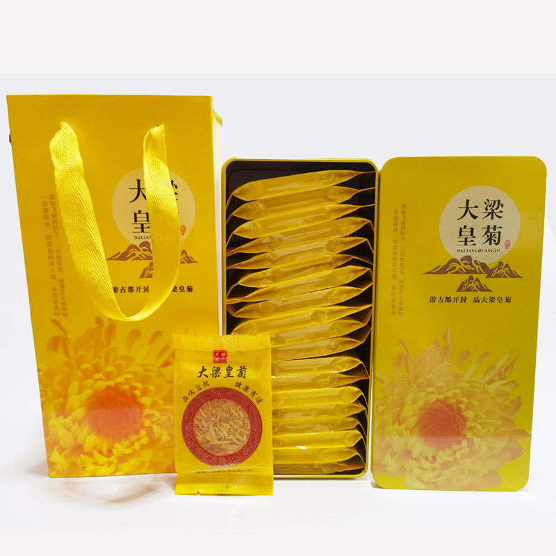 菊花茶大梁皇一杯朵铁盒装