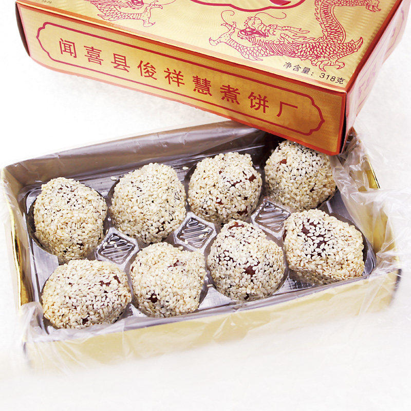 正宗俊祥慧闻喜煮饼原味318g老味道白砂糖山西运城特产甜点伴手礼