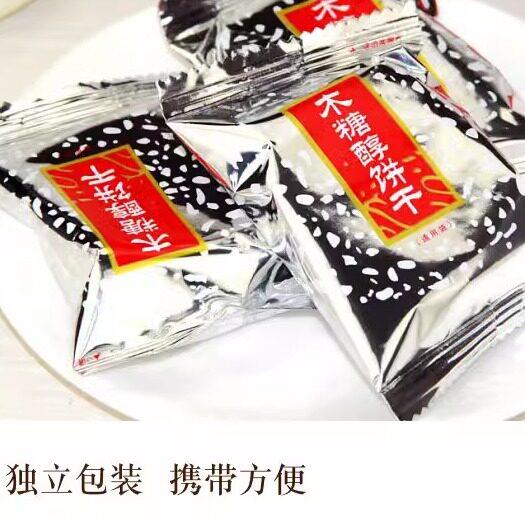 无蔗糖木糖醇苦荞麦饼干来利发糖尿人中老年孕妇代餐休闲礼盒零食