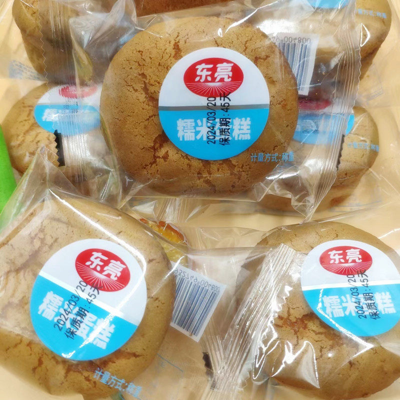 东亮糯米蛋糕独立包装全