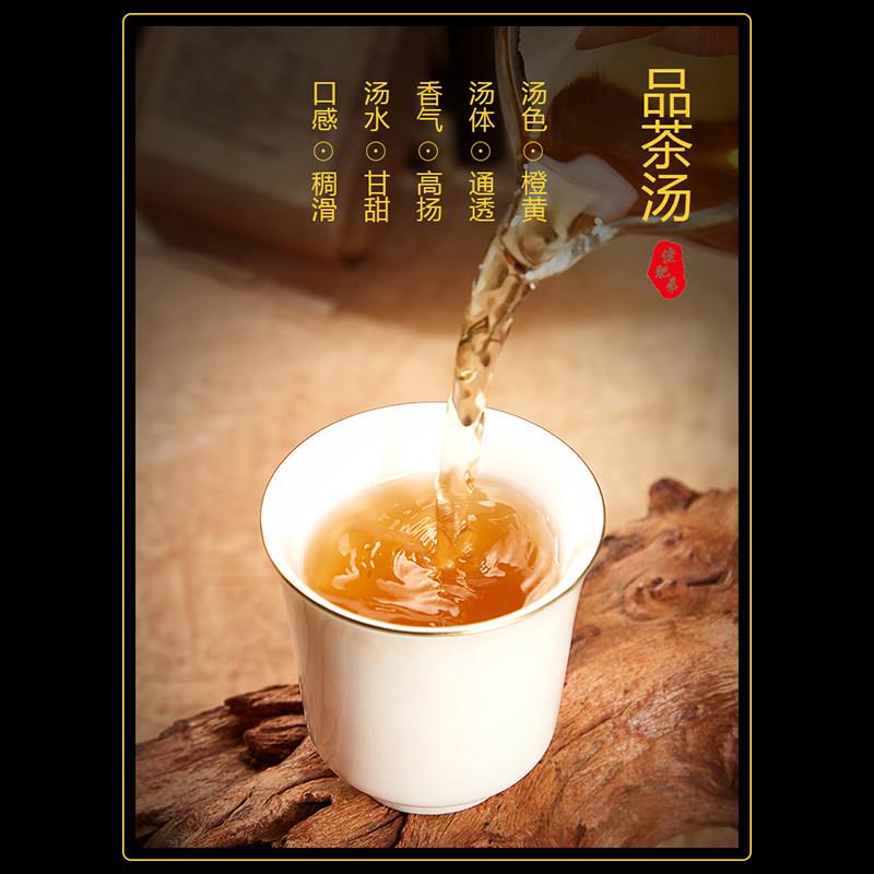 佬肥弟凤凰单丛茶叶潮州特产桂花乌龙茶香乌岽单枞送礼佳品礼盒装