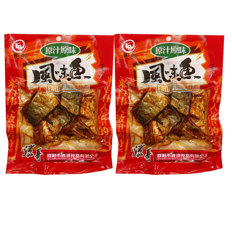 腾哥风味鱼块湖南特产洞庭鱼香辣鱼排鱼段烟熏腊鱼麻辣下酒菜零食