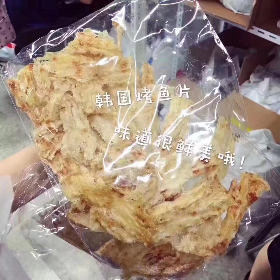 韩国南大门老爷爷鱼片180g烤鱼干 干即食海鲜休闲 办公室网红儿童