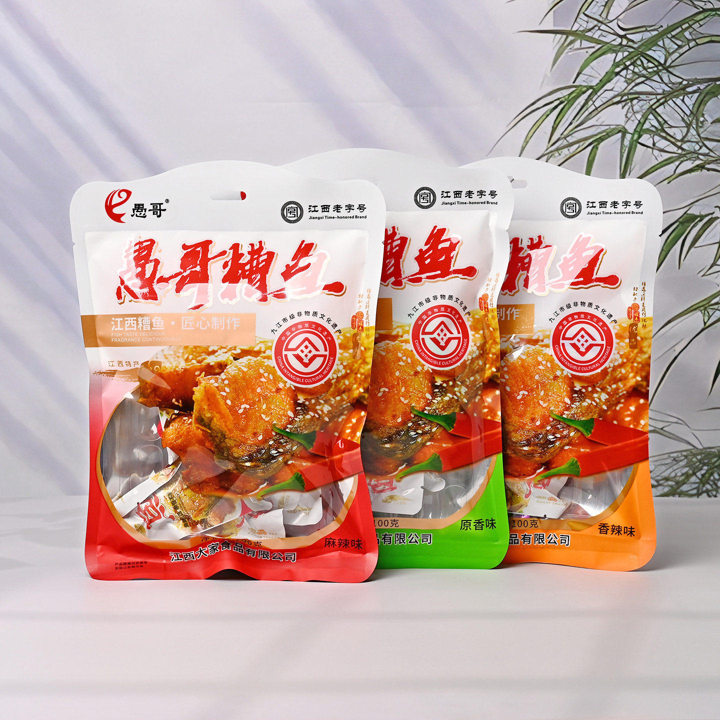 酒糟鱼即食休闲零原味香辣