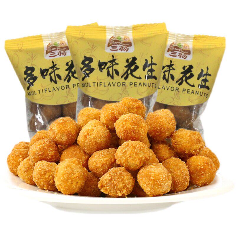 三杨多味花生500g小包散装五香酥脆怪味花生米酒鬼下酒菜怀旧零食