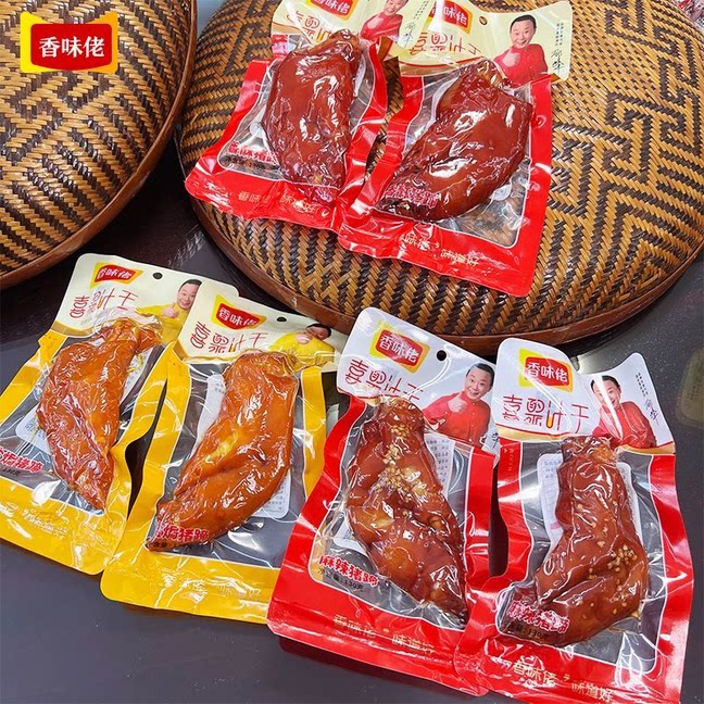 温州香味佬麻辣猪蹄熟食酥