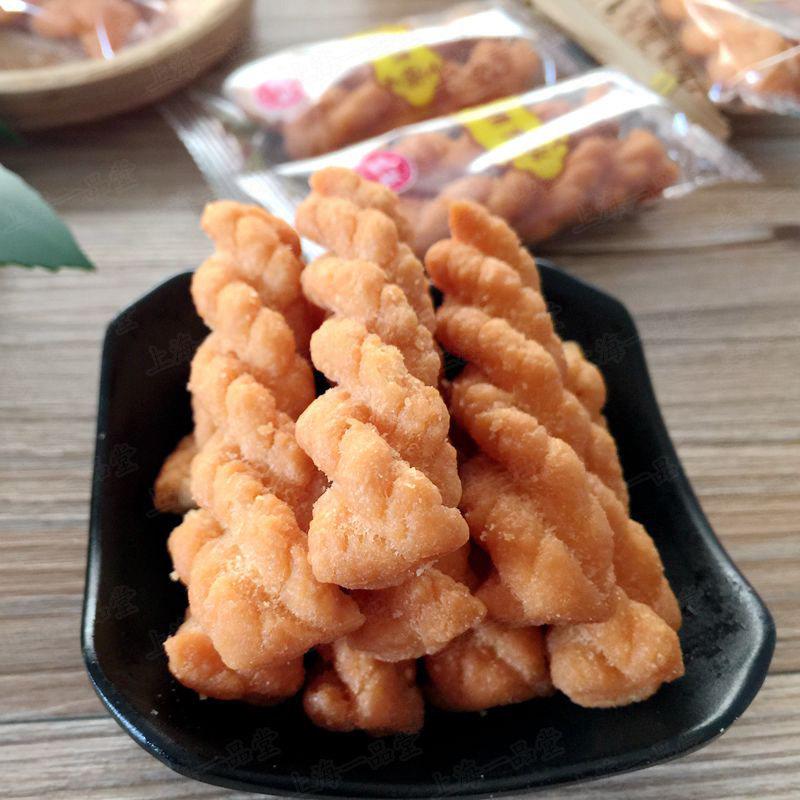先富绝味麻花 独立包装甜味咸味休闲零食点心500g 酥脆小麻花小吃