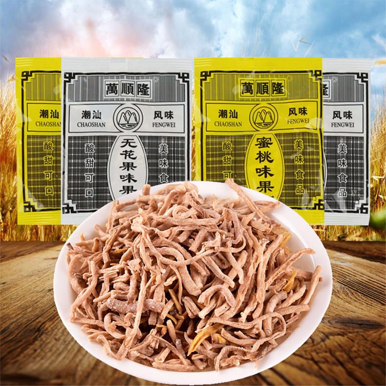 1斤500g包邮 儿时万顺隆无花果味果/蜜桃味果丝80后童年怀旧零食