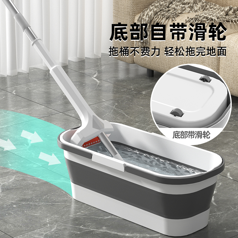 可折叠带轮子拖把桶长方形拖地桶家用洗车涮地板的水桶Z单桶沥水