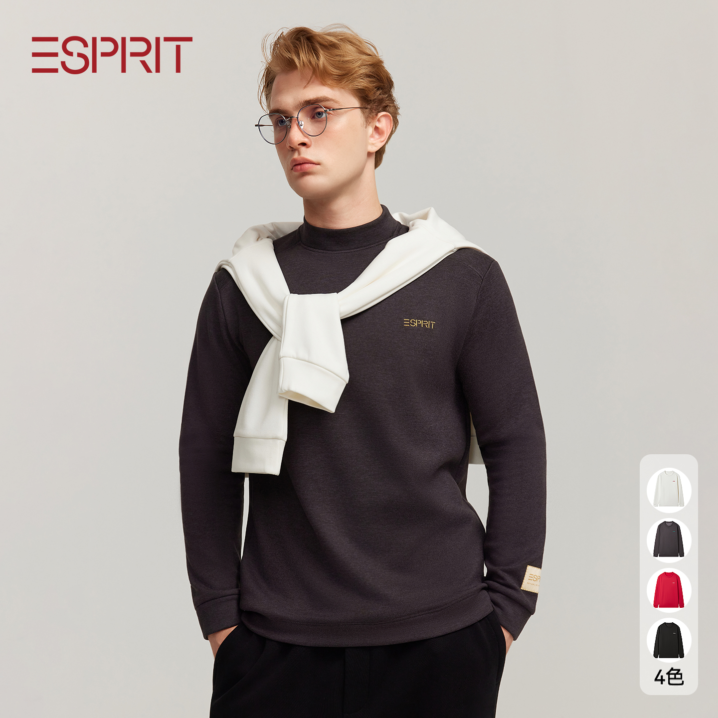 男士保暖内衣上衣单件秋衣打底衫