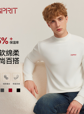 ESPRIT男士保暖上衣单件秋衣保温内搭衣冬款加绒加厚半高领打底衫