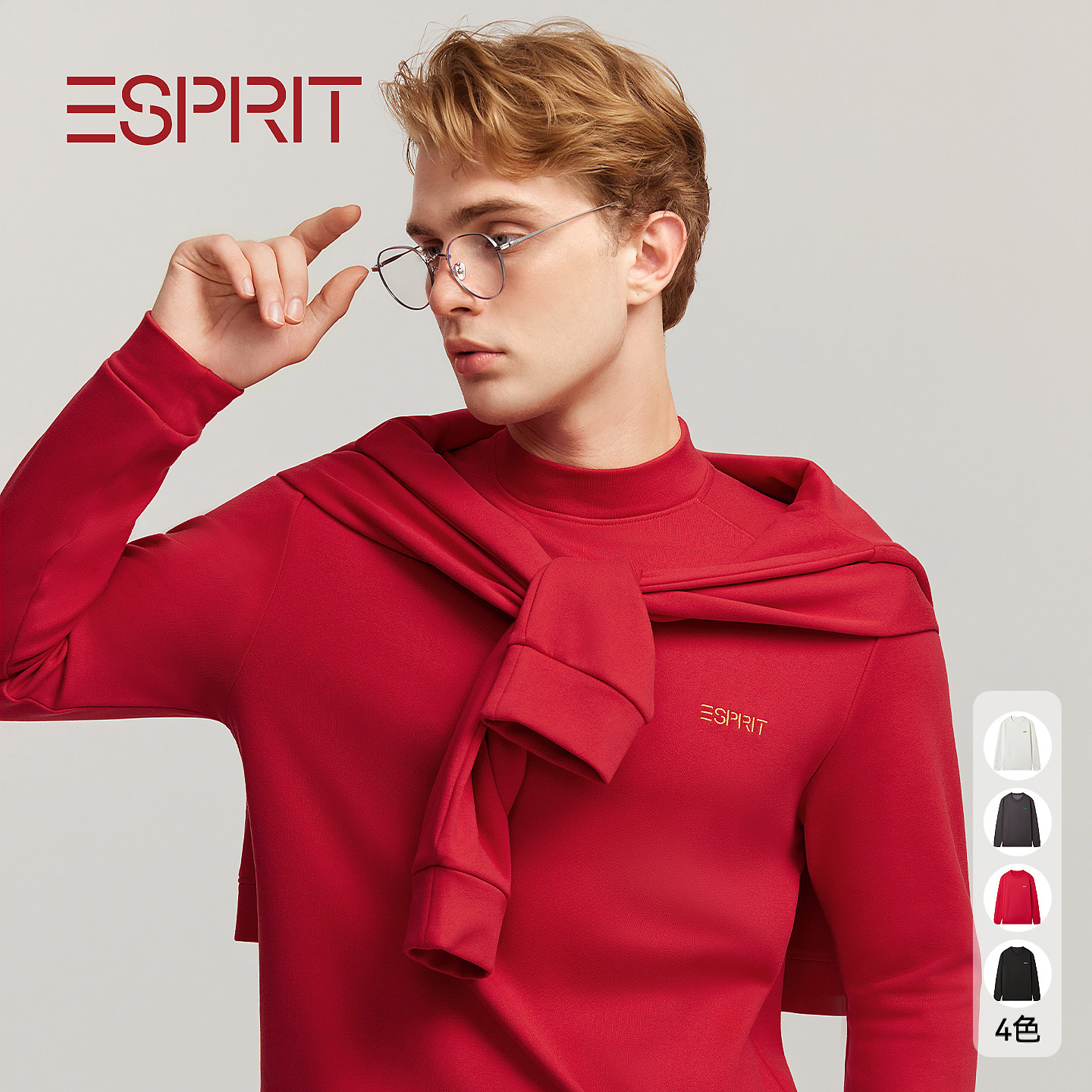 ESPRIT男士上衣2026马年本命年大红色保暖内衣单件秋衣发热衣秋冬