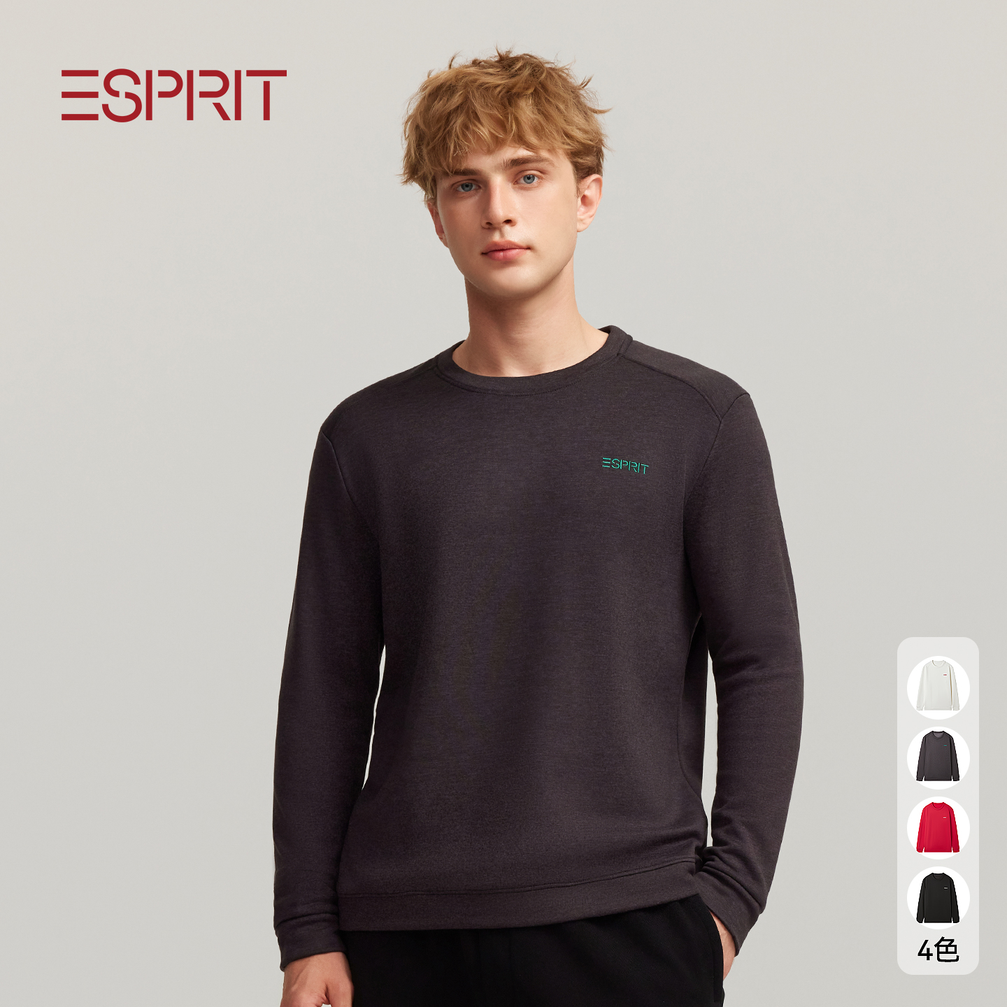 ESPRIT男士内衣上身圆领保暖上衣单件秋衣发热打底衫秋冬2025新款