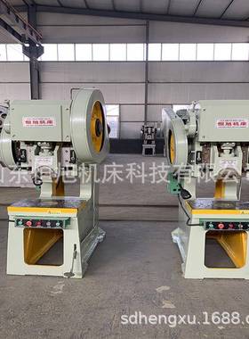 J21S-25T深喉冲床25吨63t80吨固定台冲床用于五金配件机械加工