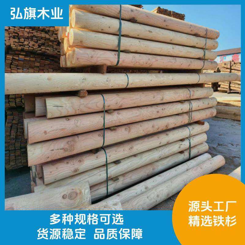 厂家供应铁杉古建圆柱户外古建长廊圆木房梁实木防腐木建筑原木