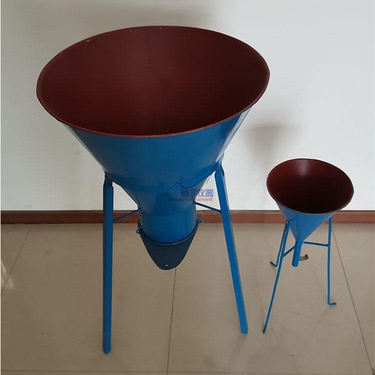 砂石漏斗砂子石子自然状态下堆积密度测定仪紧装密度及空隙率