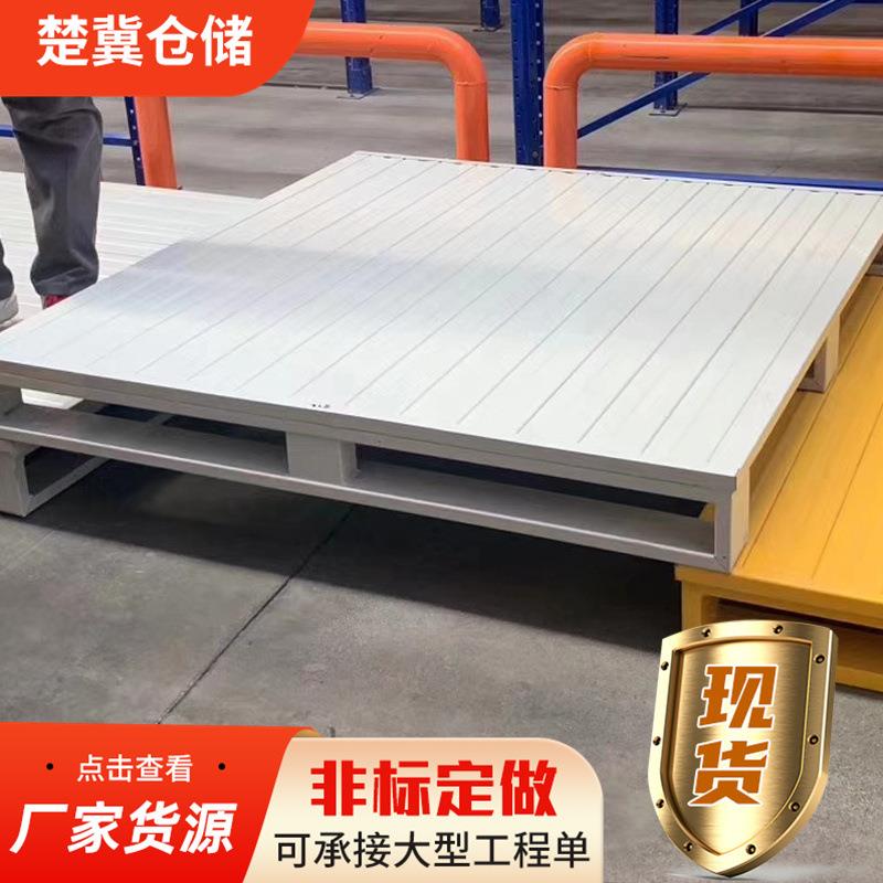 厂家铁托盘二面进叉金属托盘重型货架物流周转叉车钢托盘