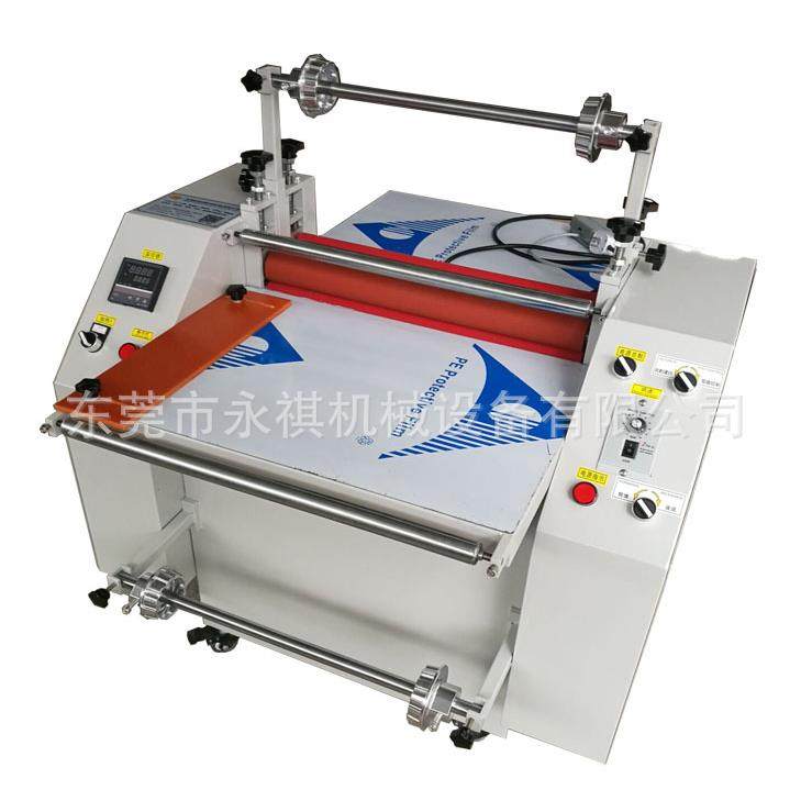 厂家现货预涂膜覆膜机加温覆膜机热裱覆膜机,五金/工具,其他机械五金,淘宝优惠券,粉丝福利购,淘宝优惠卷