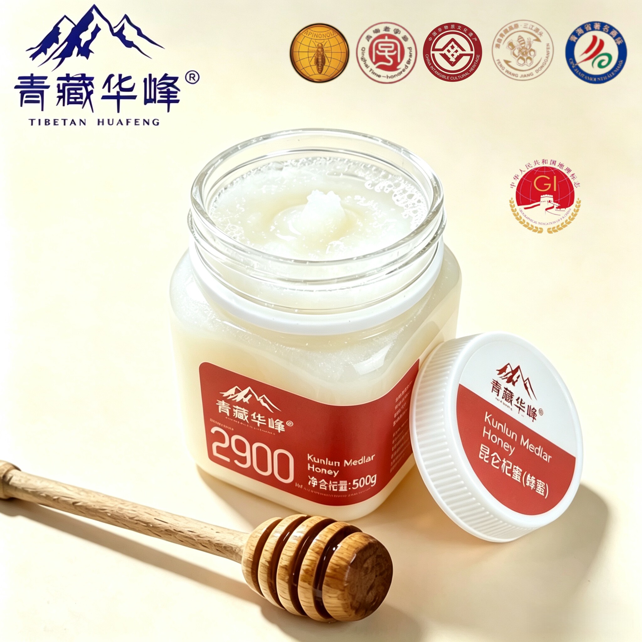 青藏华峰官方旗舰昆仑杞蜜结晶蜜天然0添加高原蜜500g原产地发货