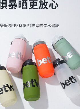 yB水壶公路翻盖挤压山地自行车式运动水壶wae翻盖轻便t式骑行运动