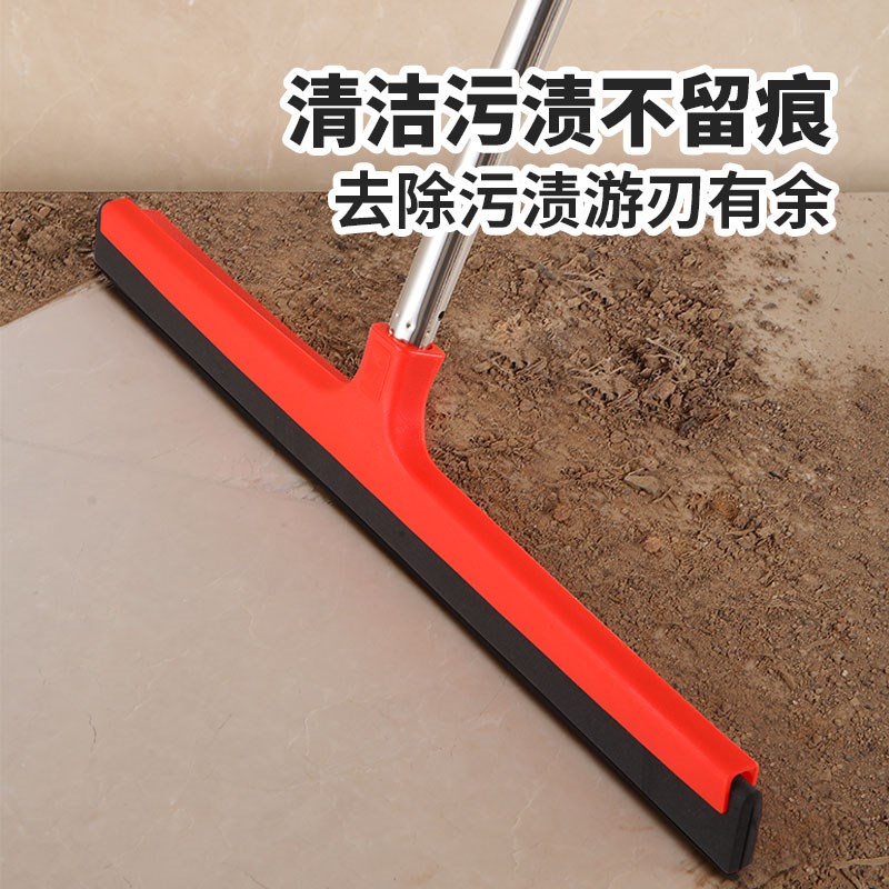 地刮地面刮水器商用大号厨房酒店C专用刮水拖把扫地挂推水刮子地