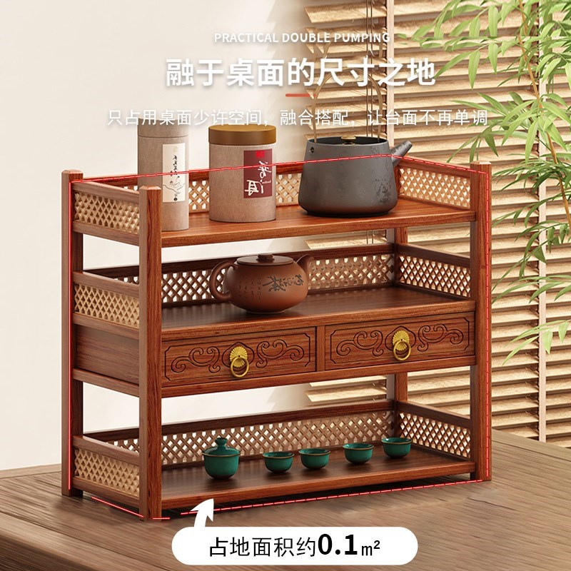 桌面博古架实木中式置物架t茶桌茶具收纳架茶室小型杯架茶叶摆放
