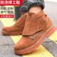 防砸牛皮劳保鞋 防臭刺 耐磨工作轻便焊工电透气穿底烫男钢包头夏季