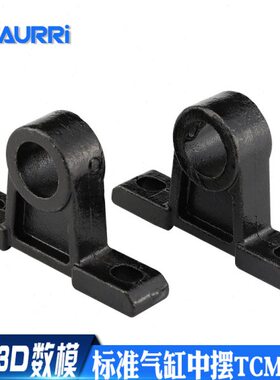 /SC缸50基M径6/8气动安装配件C0T/底座3-10座40/座缸标准0元件