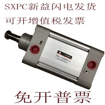 -气缸6/--35-5510C-D3Q060-C 1045益  Q新-5NNP40CH-AP/V8/QFN020