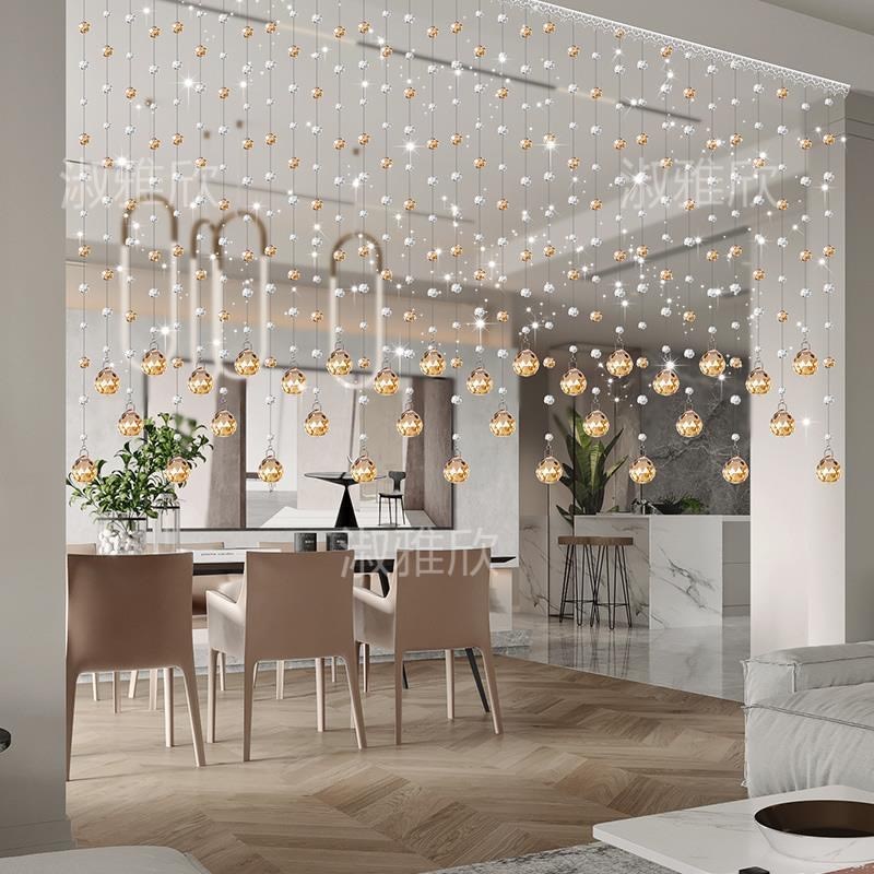 水晶珠帘隔断帘客厅卧室珠子挂帘门帘装饰轻奢玄R关家用免打孔新