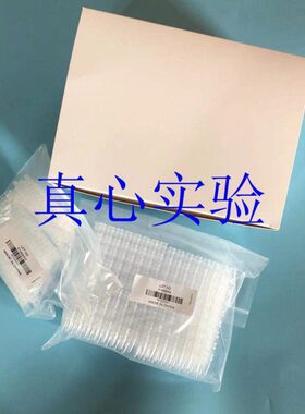pc管8管5/连包m2/ 排条盒装 包连 8 八 管r.联管12条512/ 盖管0 l