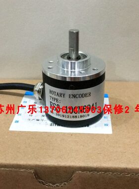 -9-11C69341N41636210ESES编码器6-9 410CN  保修CES3年   N