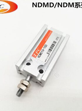/DND3510自由D1540D20DTPC1650///D25/5DD//安装ND-/M气缸30MDD/