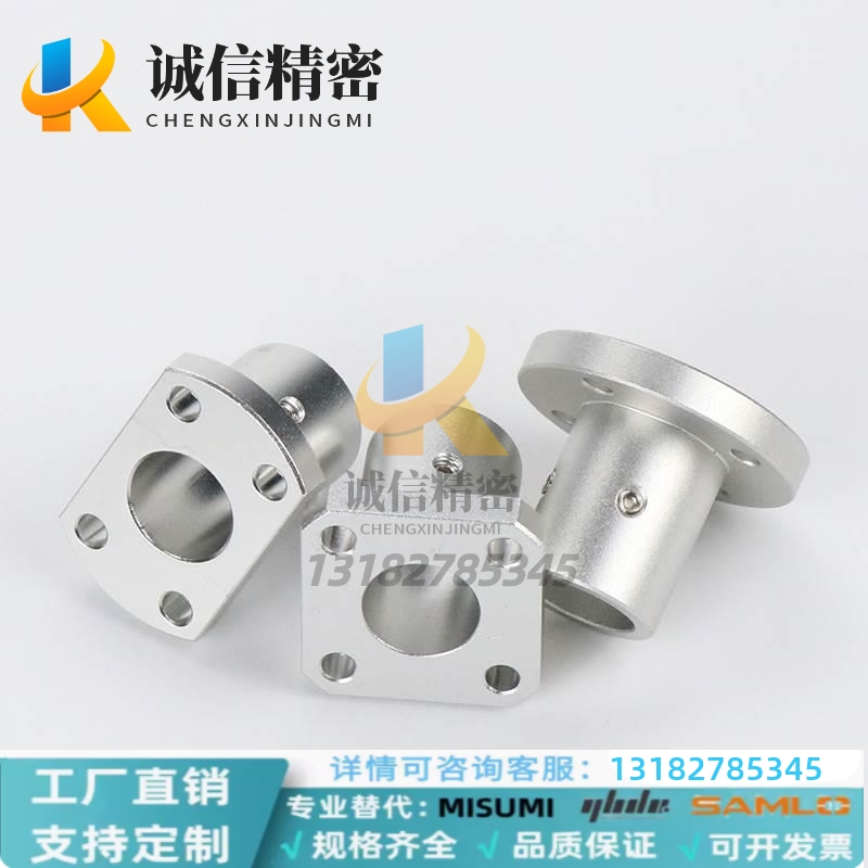 ATHR8 10 12 13 15 16 18 20 25 30 35M 40 50-MB圆法兰导向轴支