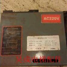 用 整流器激磁销售电梯 0240S全新-现货SC包邮电梯配件