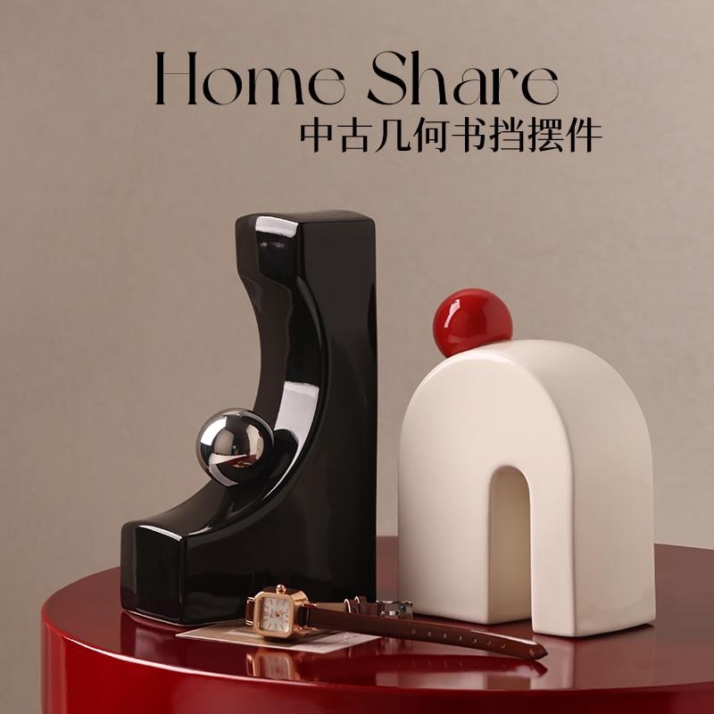 简约现代异形书挡假书摆件玄关客厅酒柜电视柜办公Y室轻奢装饰品