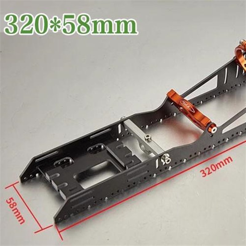 遥控模型船36/40无刷电机v座 一体电机架 电机座 电调 舵机马达架