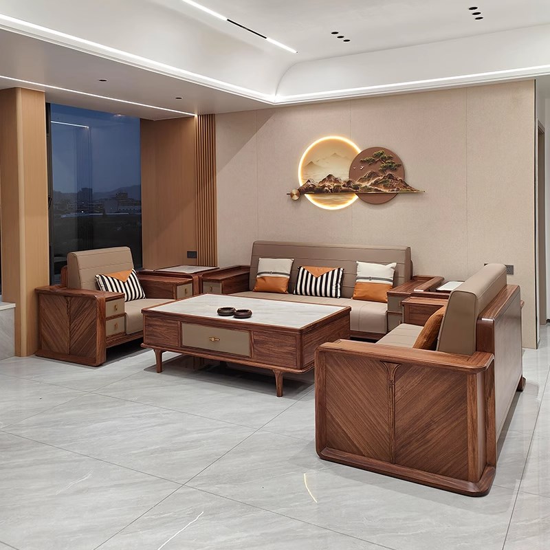 新中式实木沙发茶几组合q现代简约北美黑胡桃木高端直排沙发可定