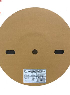 阻/10MM// /L/14燃1213/11黑色7 9环U绝缘15W保热缩套管包邮8/TT/