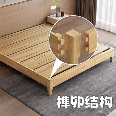 橡胶木全实木榫卯结构床架v无床头床榻榻米小户型实木双人床无靠