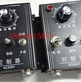 调速器振动盘控制器感应/能国产振动盘性/控制器光电高/