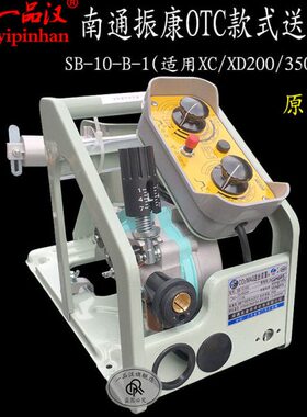 南通振康T电机品-N-C120一款S0丝丝1送1托架SB轮O汉-B机式C10-送O
