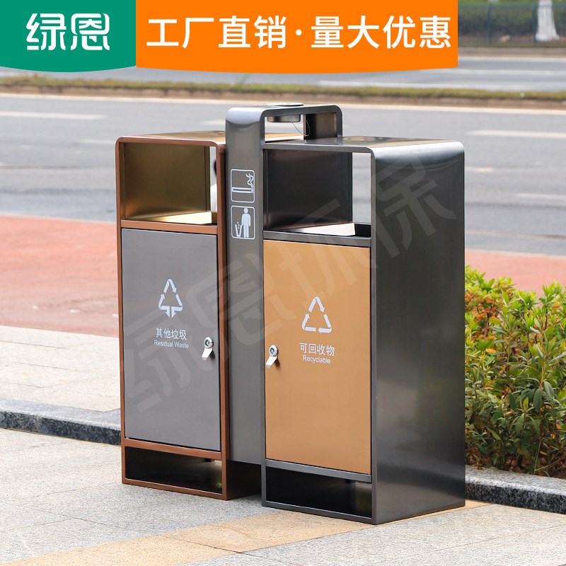 不锈钢电镀户外垃圾o桶售楼部景区高档小区物业室外分类果皮箱定