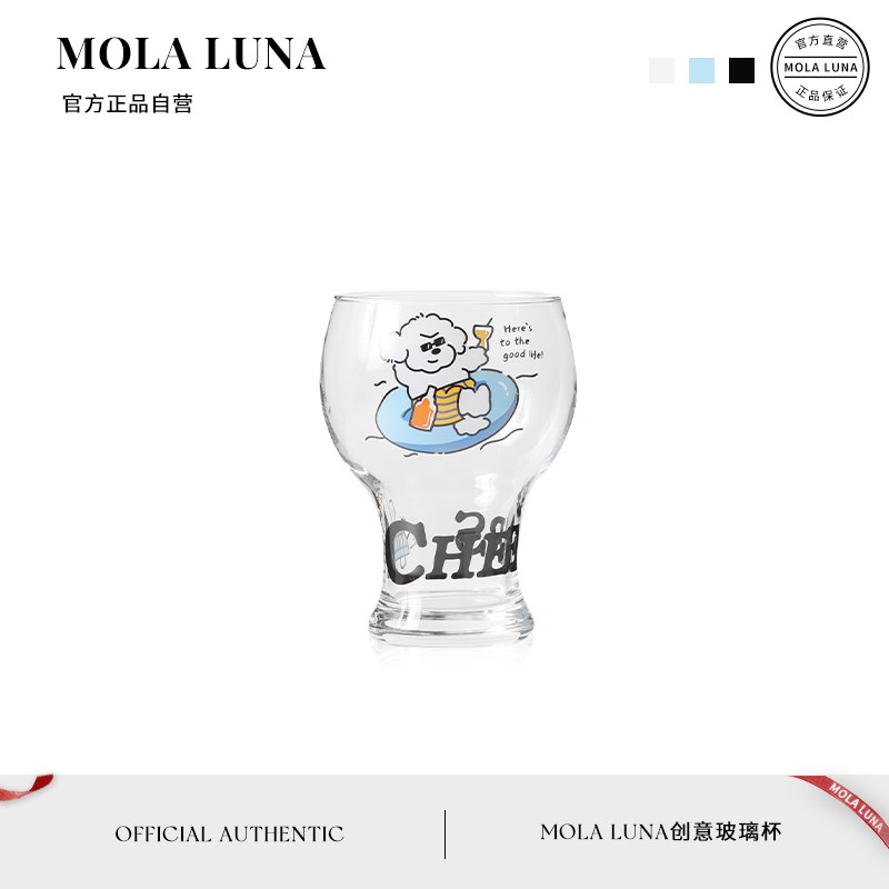 MOLA.Stroll.酒具微醺啤酒杯哈啤个性玻璃Q水杯女可爱家用丨敖莎