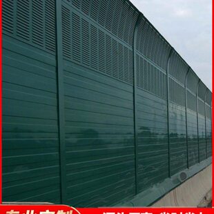 障 墙小屏障厂屏隔音 公路隔音降噪冷却塔 高速家墙板声区厂区声