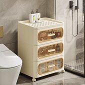 落地储物柜厕所窄缝置物柜浴室德国卫生间置物架夹缝收纳柜免安装