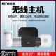 短信手机支持APP别墅报警主机套装 电话微信通知无线无线报警主机