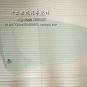 宝玻璃X车门北汽车门25绅 车窗玻璃 侧挡风玻璃玻璃窗