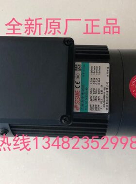 1-00V20SESAME0G1台湾9SG1- 75减速电机排1V20S-G1S1屑馬達V20050