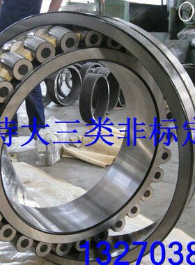 调心滚子轴承0轴承3020CA0 30020  3W  KCA312020 232323/